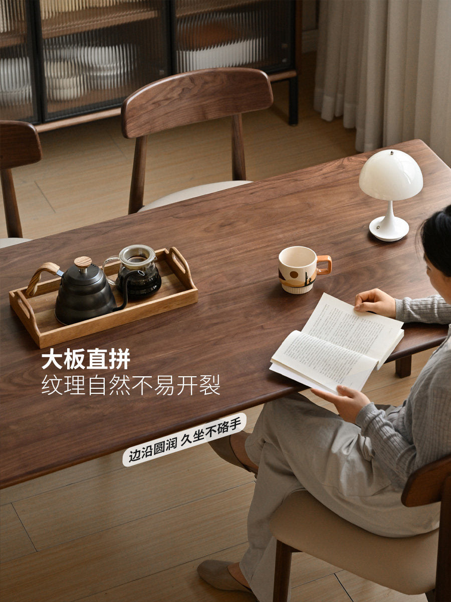 实木餐桌黑胡桃木饭桌长桌简约桌椅组合定制大板茶桌